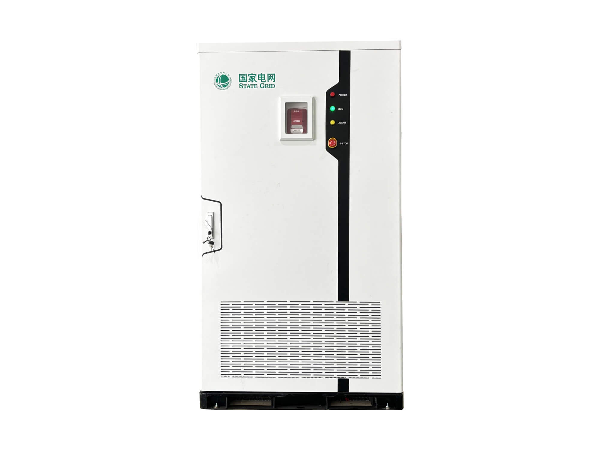 Polinovel 241kWh Outdoor Cabinet Battery Energy Storage System