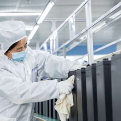Sealing inspection
